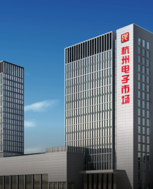 9001cc金沙以诚为本(中国)有限公司官网