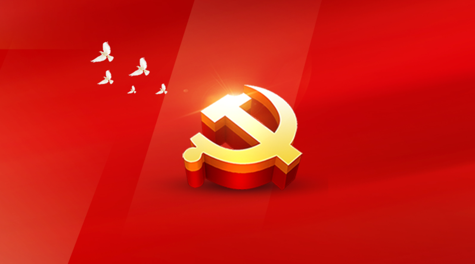 9001cc金沙以诚为本(中国)有限公司官网