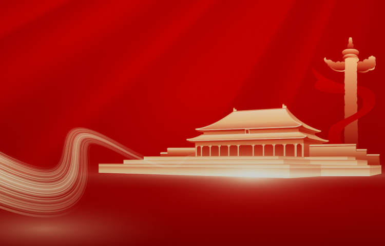 9001cc金沙以诚为本党建