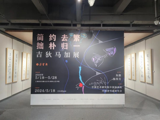 9001cc金沙以诚为本(中国)有限公司官网
