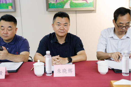 9001cc金沙以诚为本(中国)有限公司官网