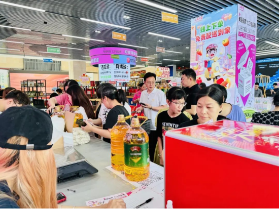 9001cc金沙以诚为本(中国)有限公司官网