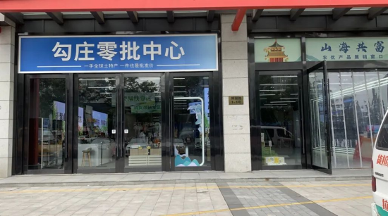 9001cc金沙以诚为本(中国)有限公司官网